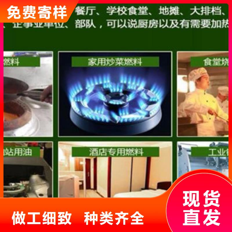 植物油6厂家优势本地经销商