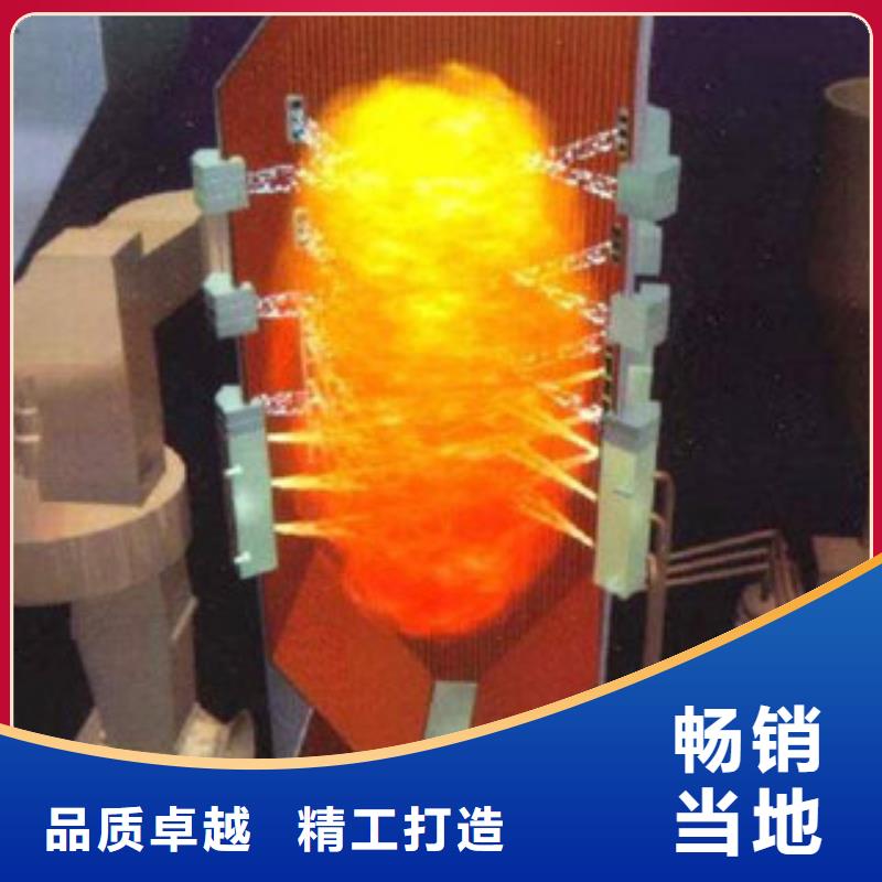 批发无醇7的公司