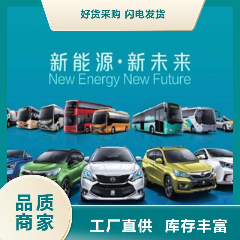 批发无醇7的公司厂家直接面向客户
