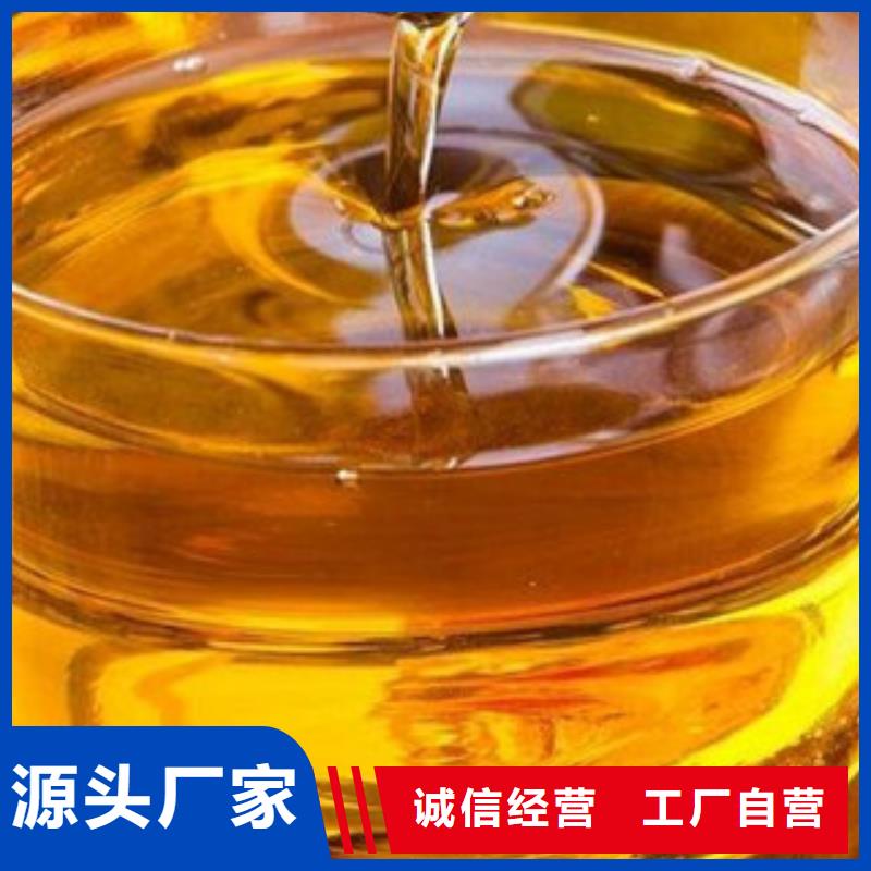 批发无醇7的公司