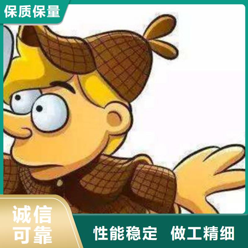 无醇7可按需定做