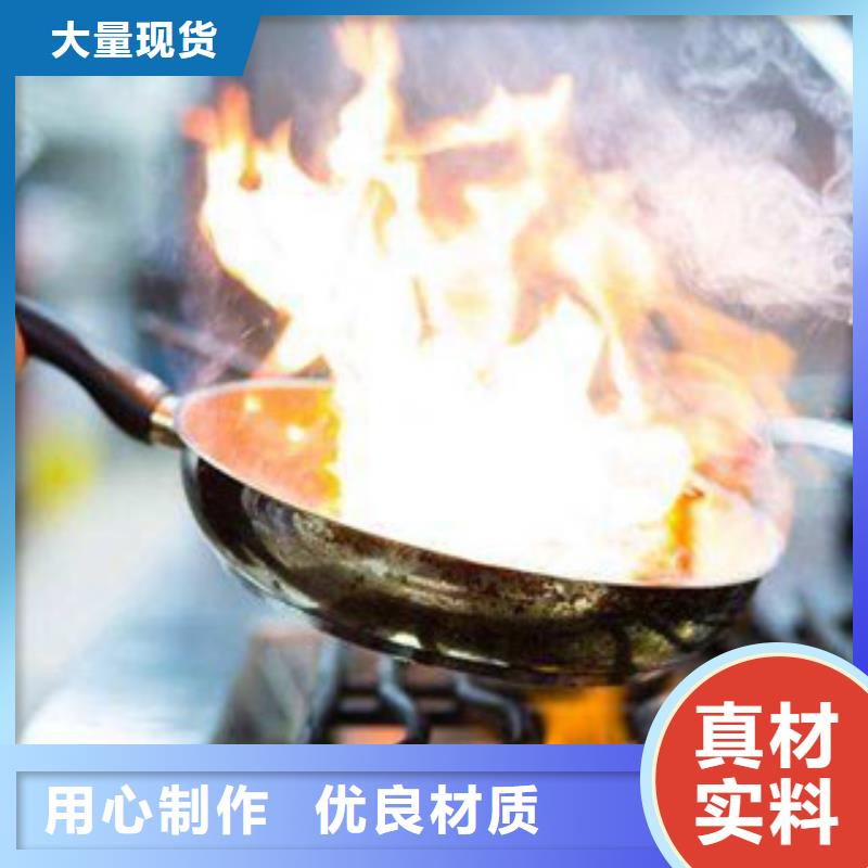 植物油7厂家-有口皆碑-全国发货多年行业经验
