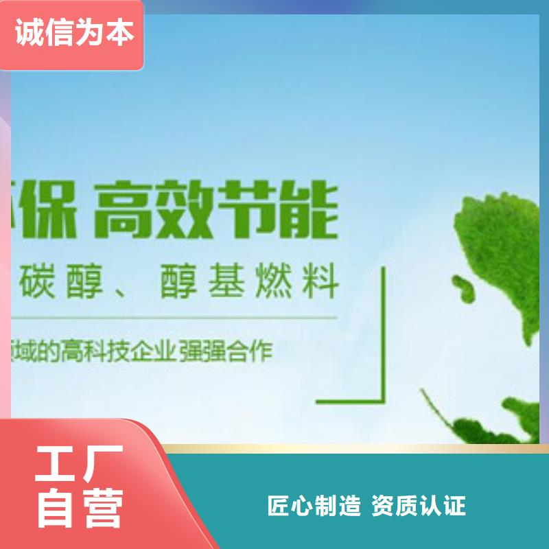 植物油7量大从优厂家技术完善