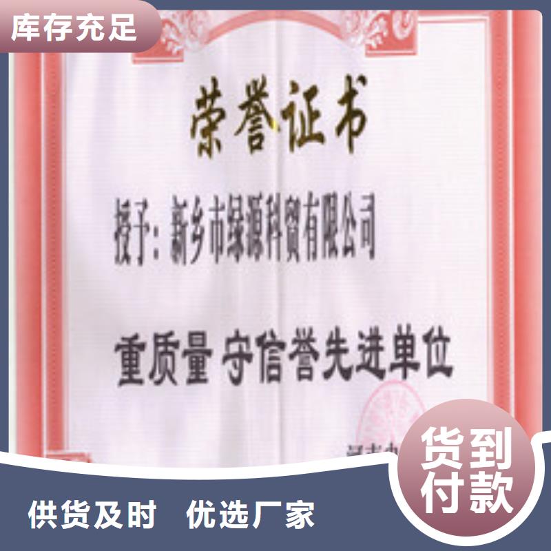 植物油7实体生产厂家工艺成熟