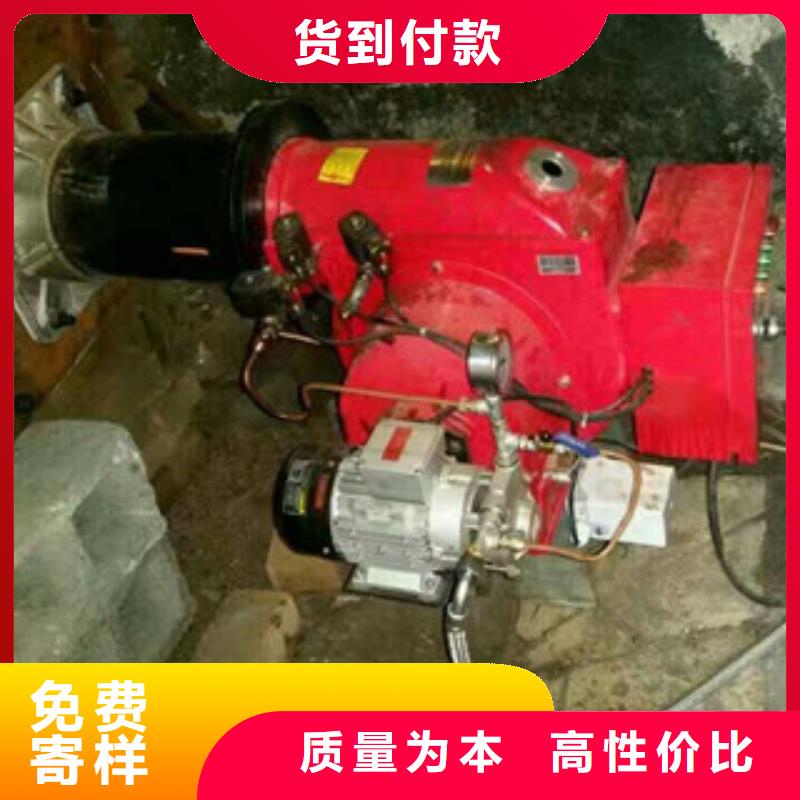 无醇燃烧油勾兑燃料技术