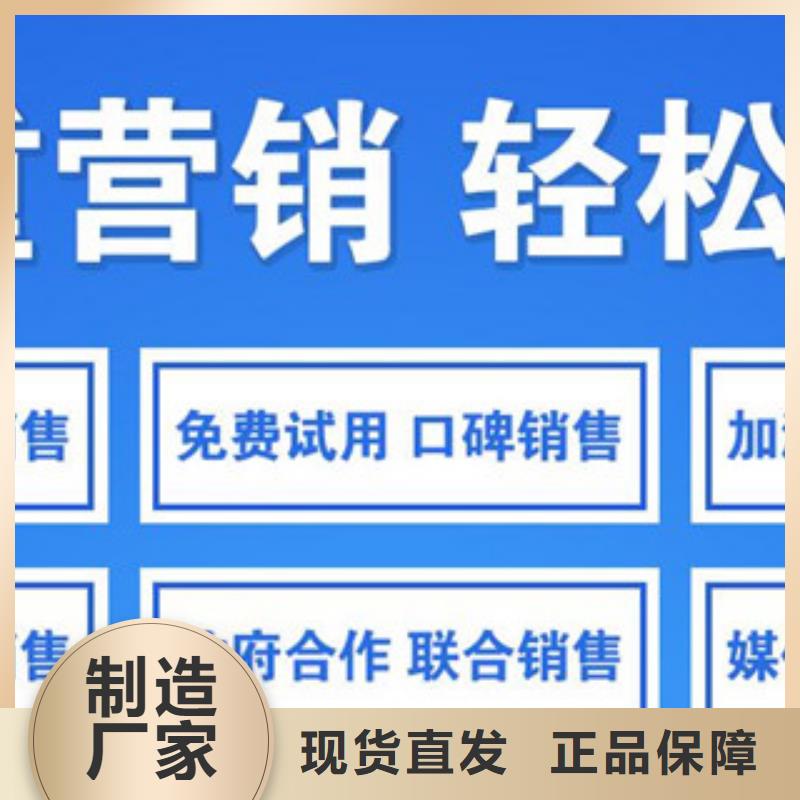 无醇8足量供应源头厂商