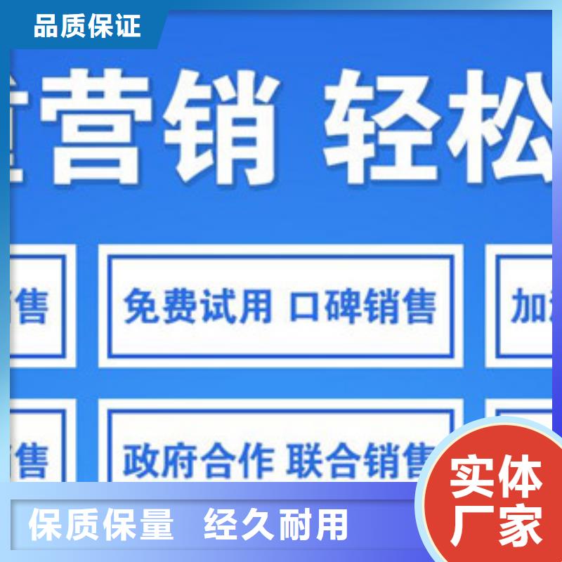咨询：无醇8