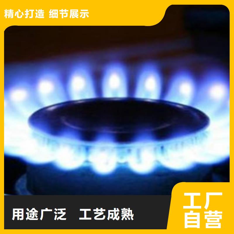 无醇燃料油厂家