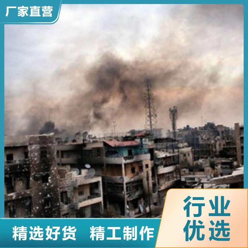 无醇燃烧油勾兑燃料技术