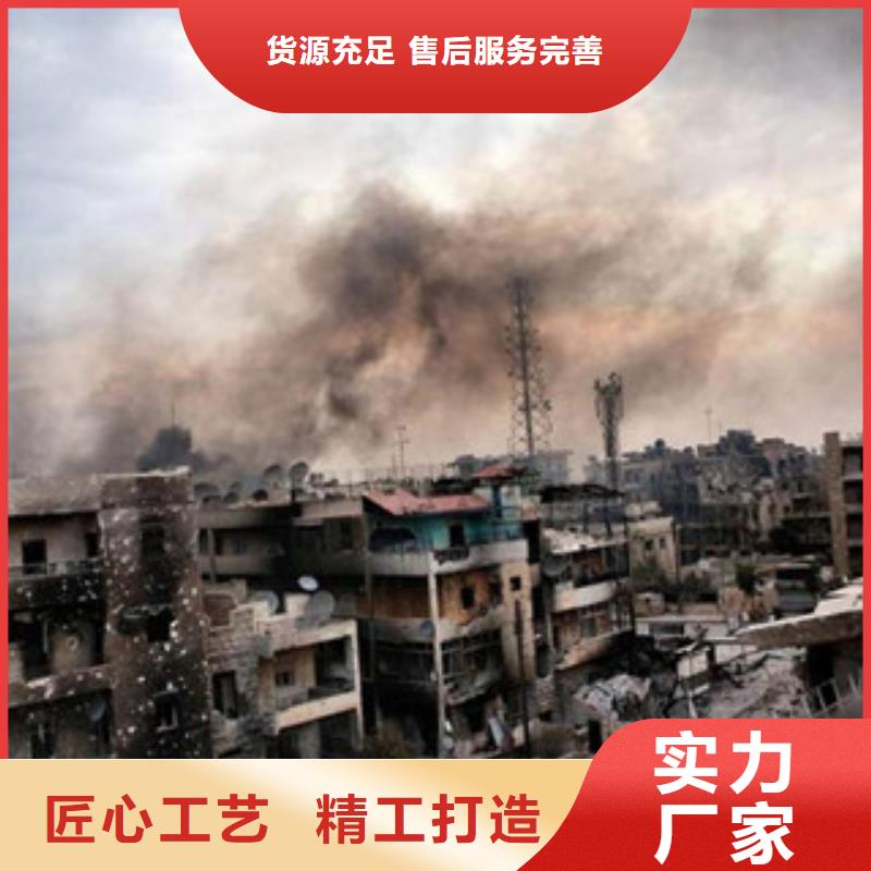 无醇燃料油厂家