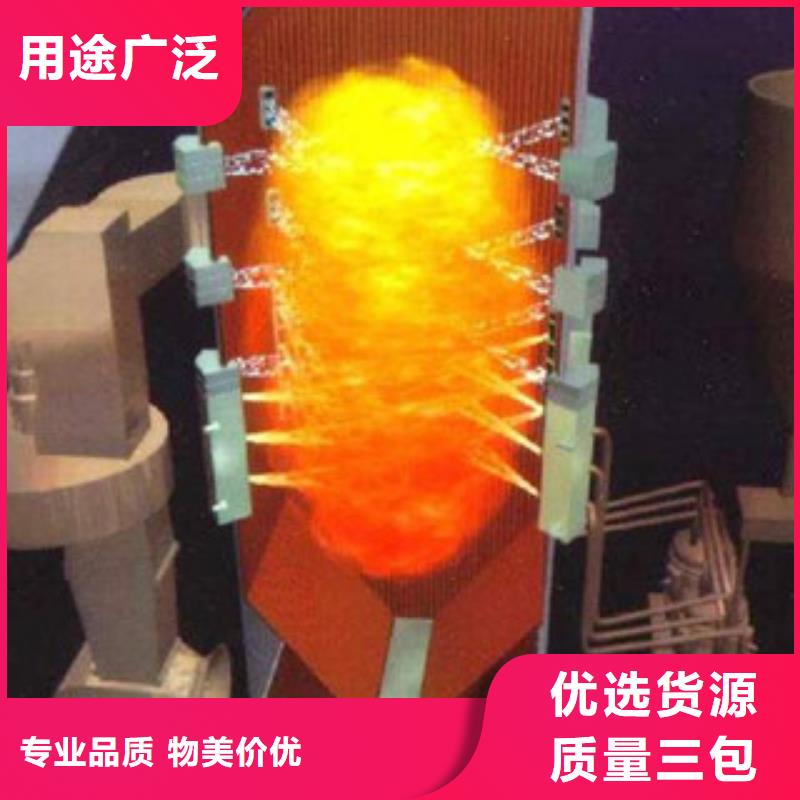 无醇8、无醇8厂家_大量现货支持非标定制
