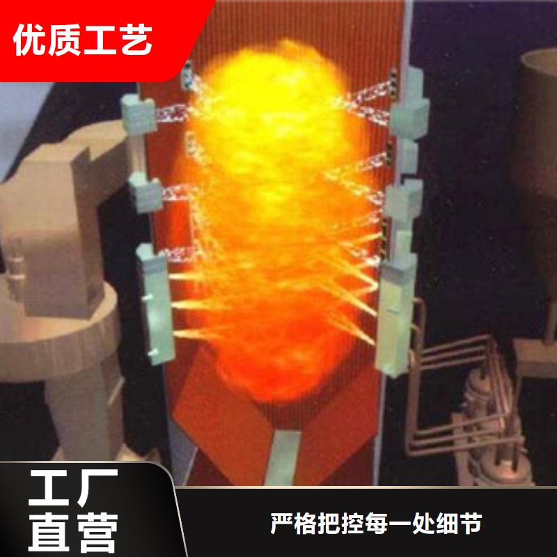 水性无醇燃料技术厂家
