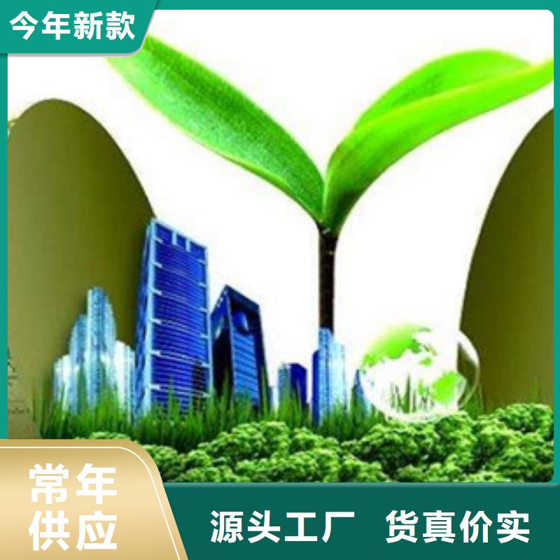 无醇燃料生产技术研发厂家