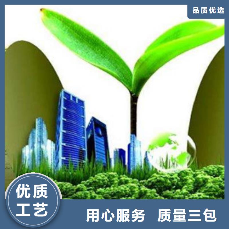 民用无醇燃料专业生产厂家