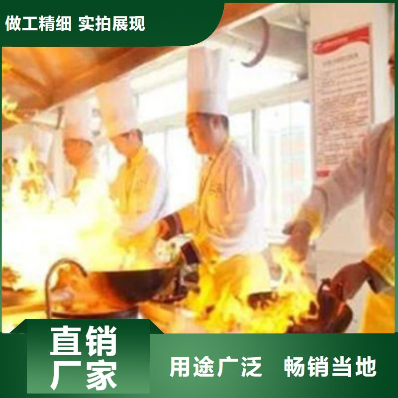 无醇烧火油厂家