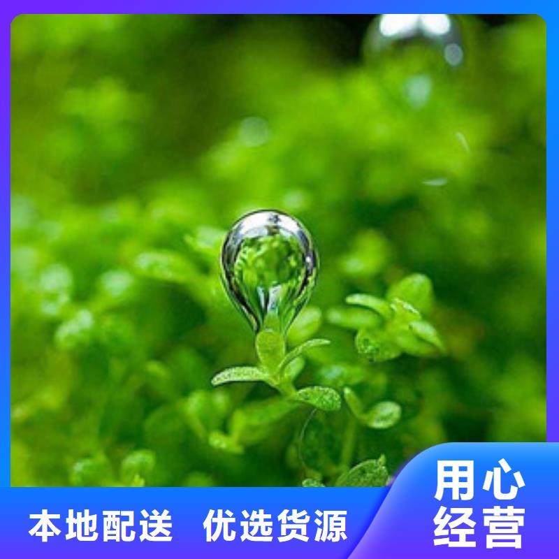 无醇8全国配送厂家直销直供