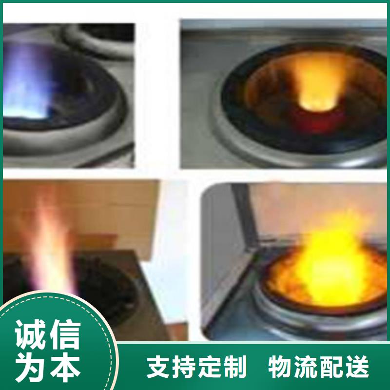 植物油8厂家-长期有效同城服务商