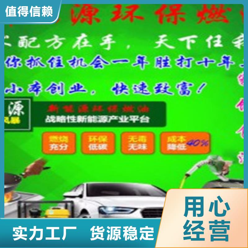 植物油8百看不如一问适用场景