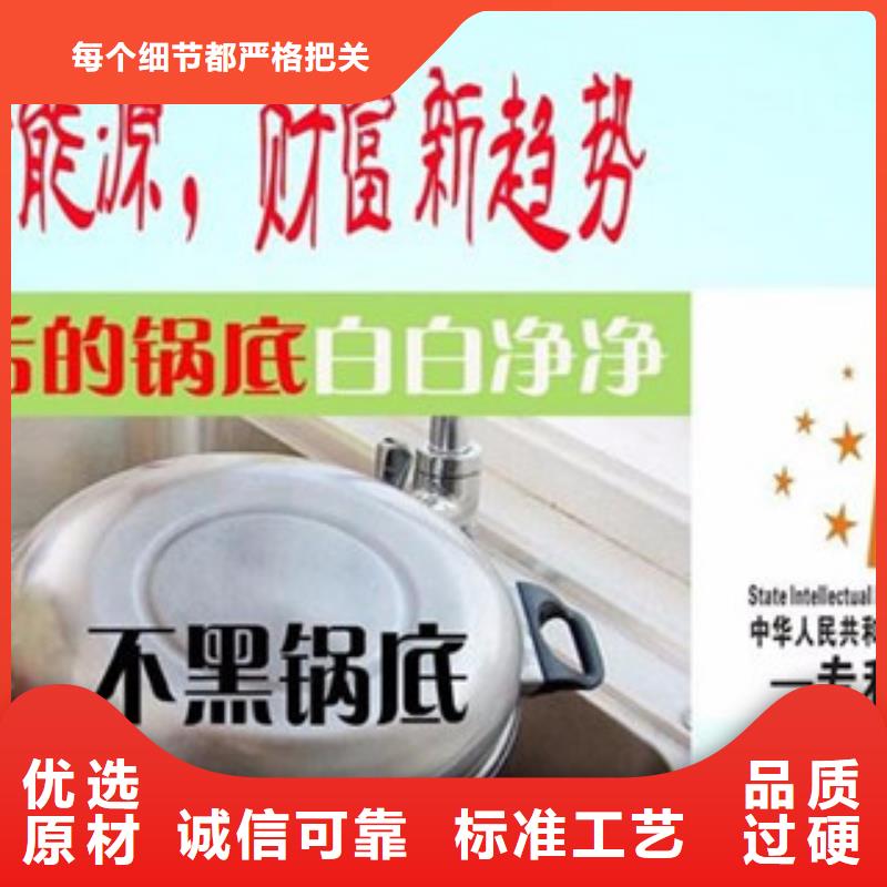 植物油8购买认准实力厂家实体厂家