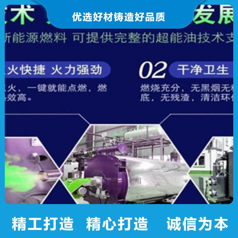植物油8-看百家不如一问懂您所需