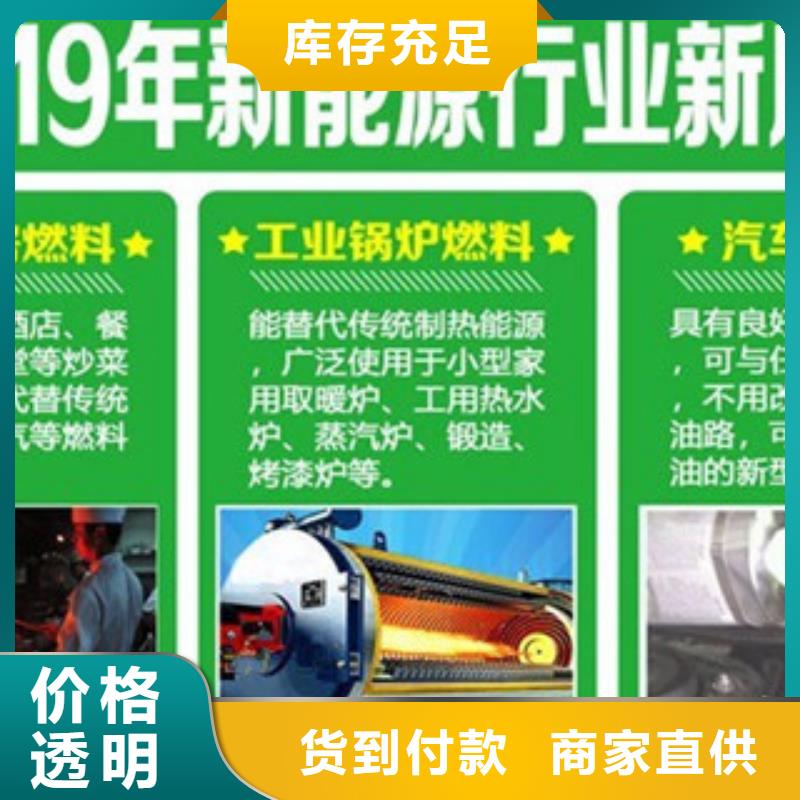 植物油8_多年制造经验好品质用的放心