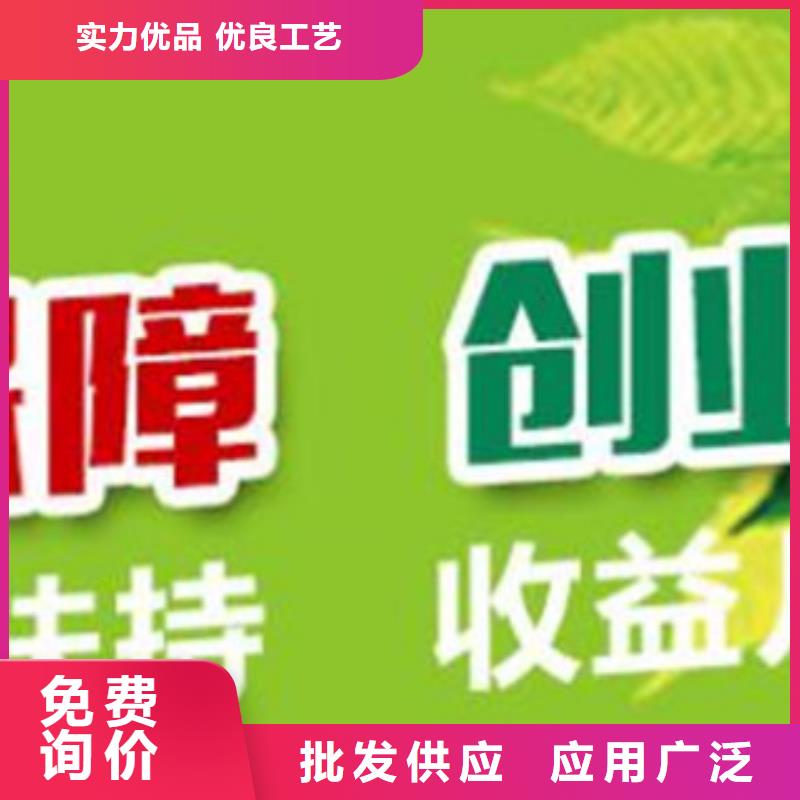 口碑好的无醇9生产厂家优质材料厂家直销