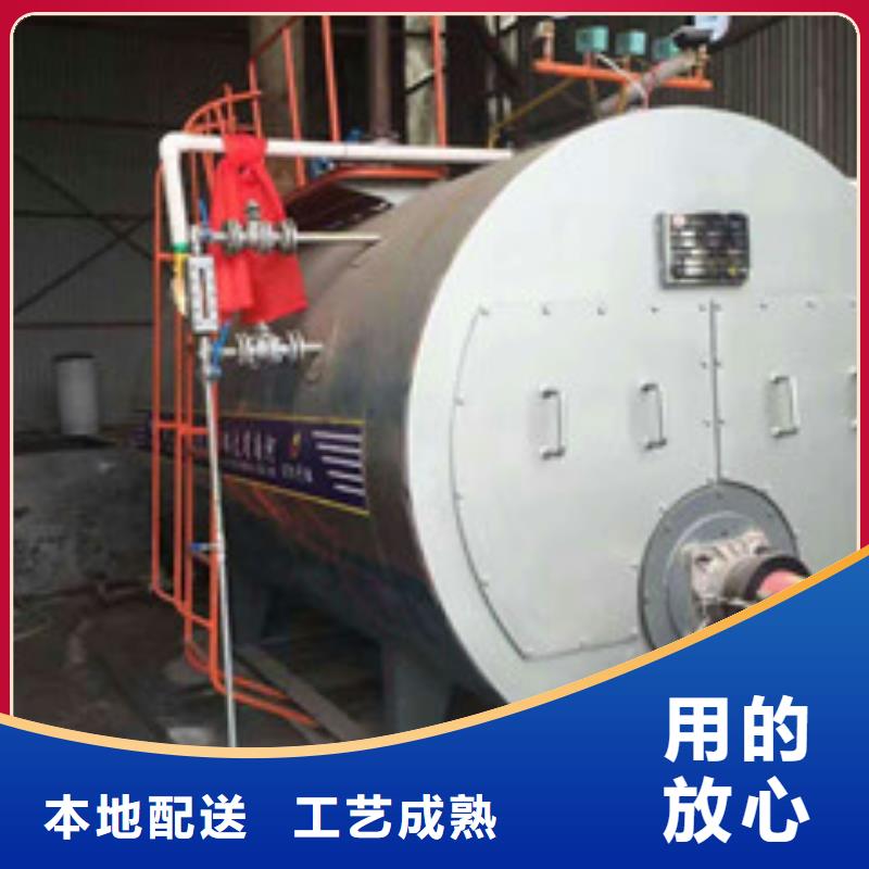 无醇9现货直发同城生产商
