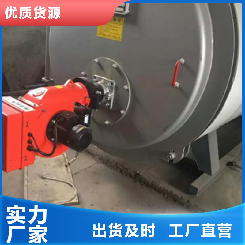 无醇燃烧油技术好价格低