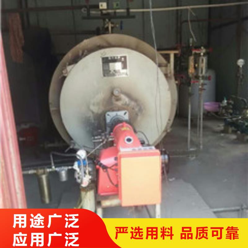 无醇厨房燃料绿色环保好用