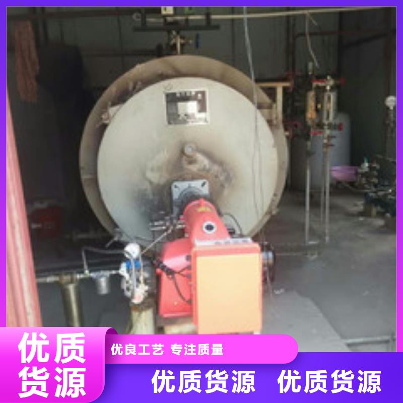 宁德无醇9设计厂家