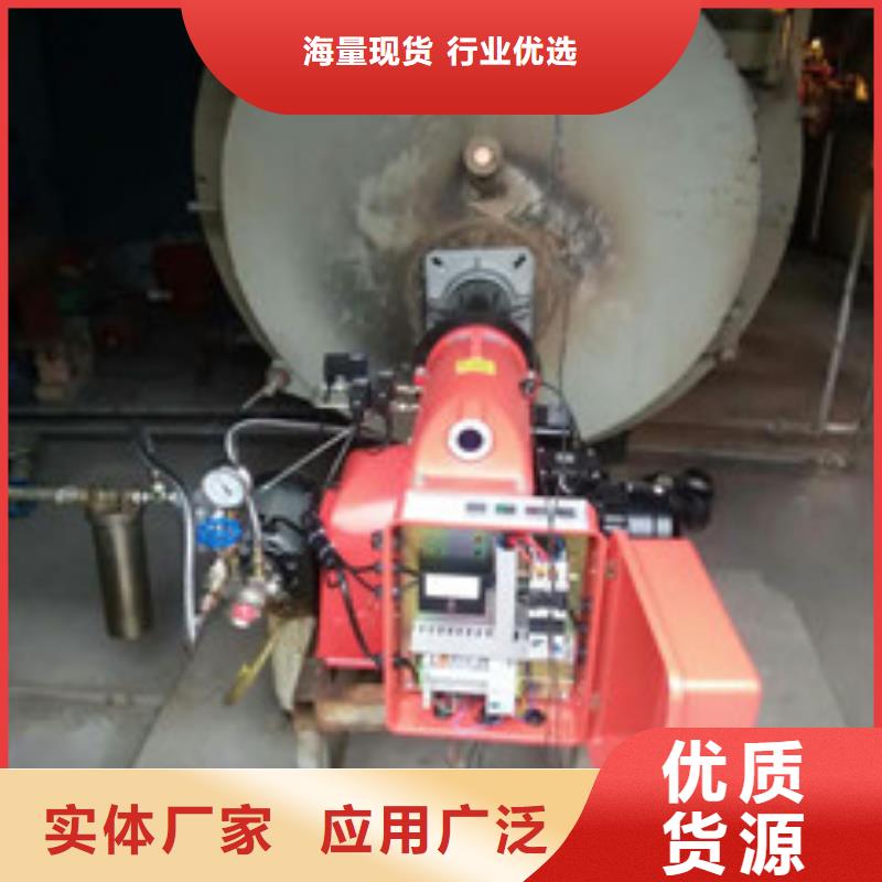 无醇9随时报价