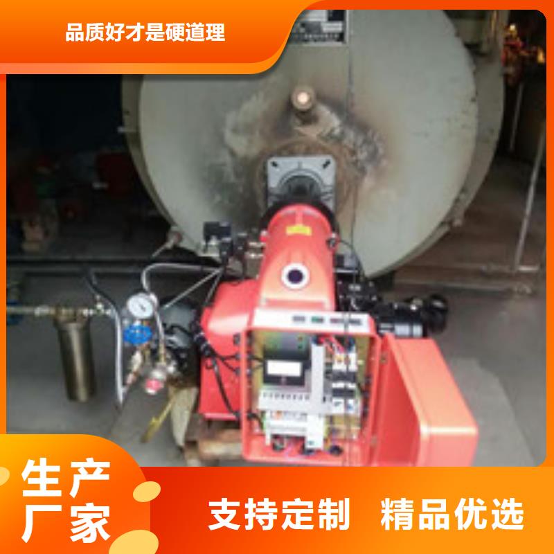 无醇9多年专注