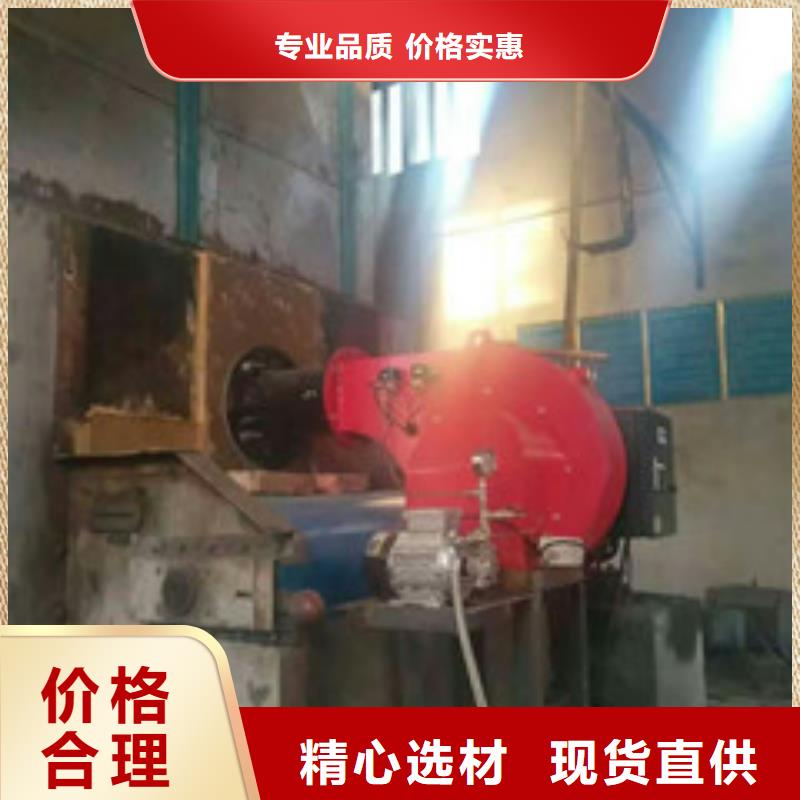 无醇9供货商为您提供一站式采购服务