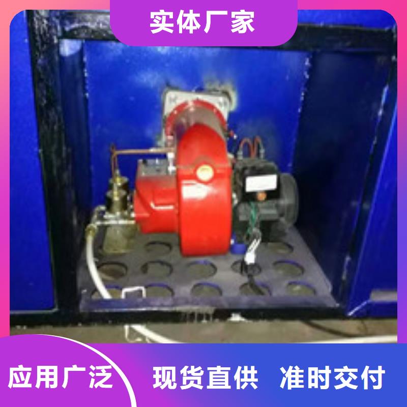 无醇燃烧油技术好价格低