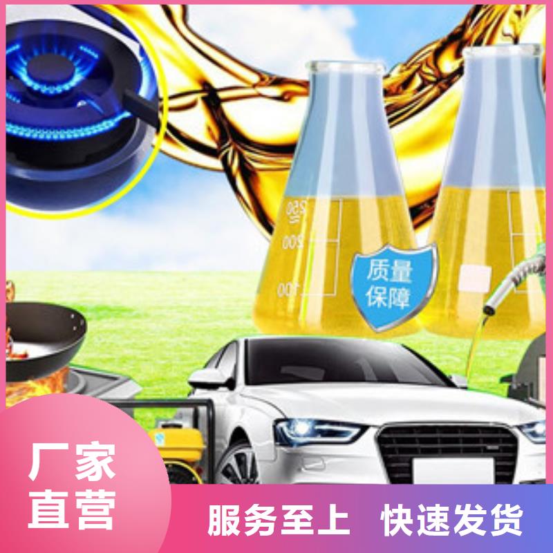 货源充足的无醇9实力厂家