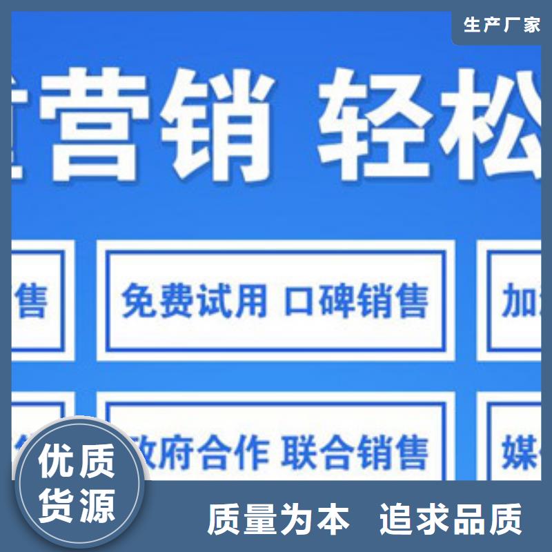 质量优的无醇9本地厂家