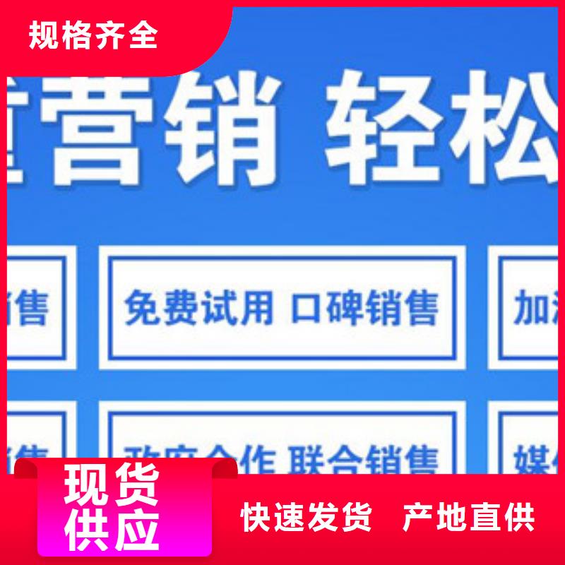 无醇9好口碑原厂制造
