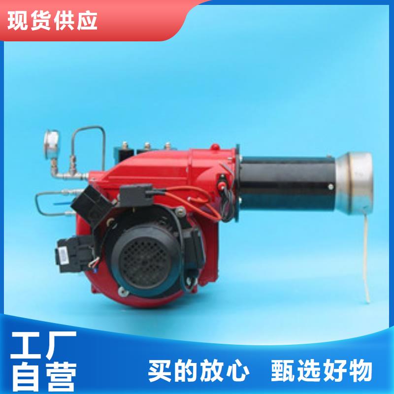 无醇9就选绿源科贸有限公司当地货源