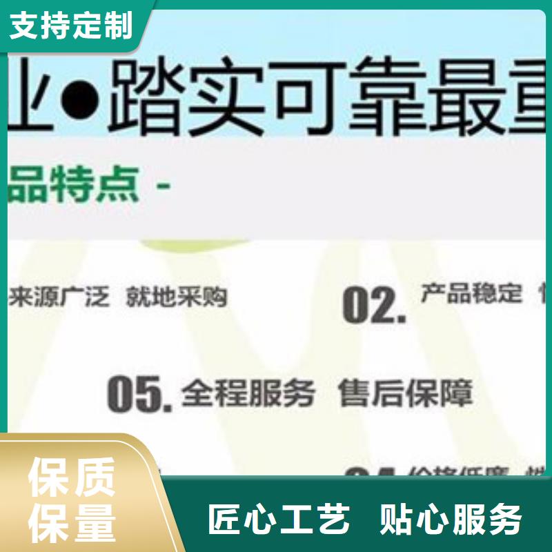 植物油9行情本地厂家