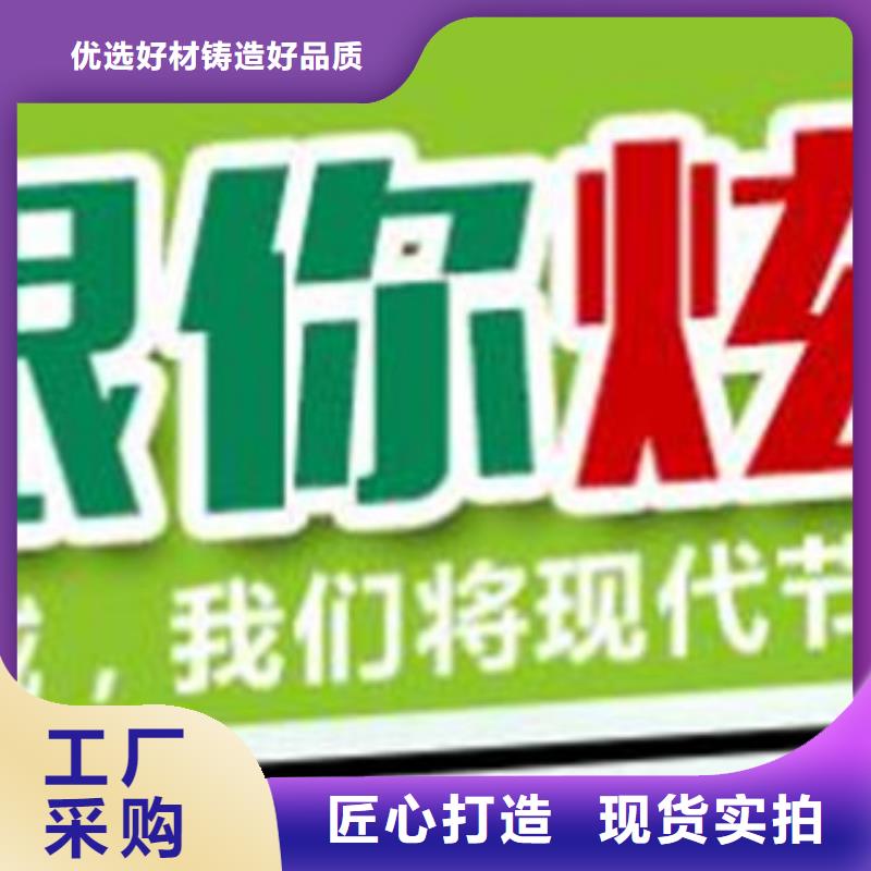 买的放心-植物油9厂家本地服务商