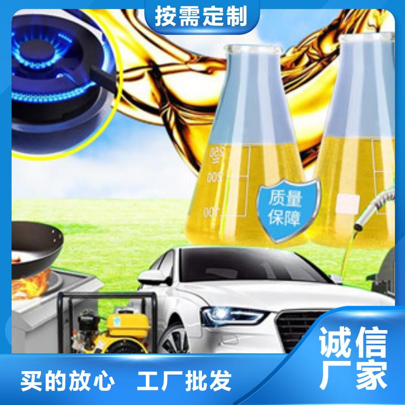 买无醇10必看-厂家直销做工细致