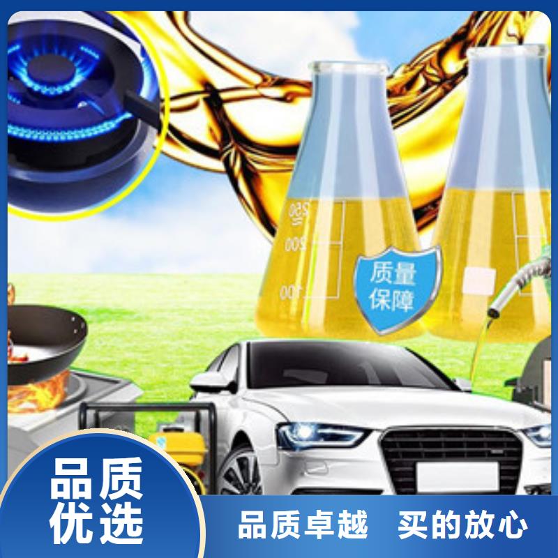 批发无醇10的销售厂家真材实料