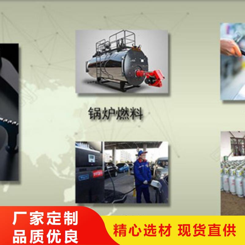 无醇10生产厂家-发货及时专业生产厂家