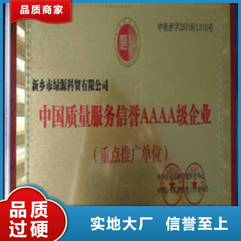 植物油10厂家-信守承诺可零售可批发