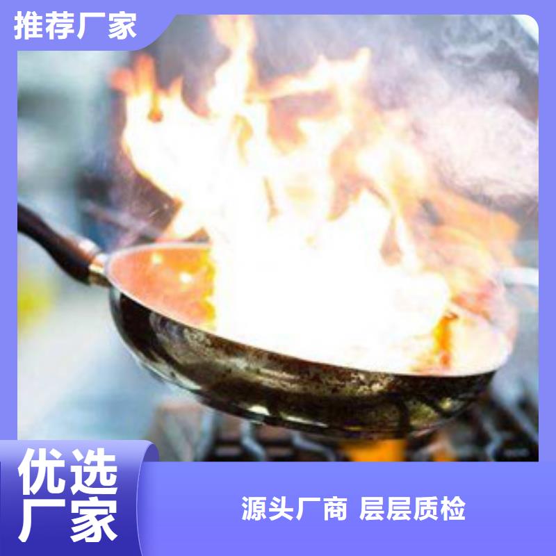 货源充足的植物油10实力厂家本地服务商