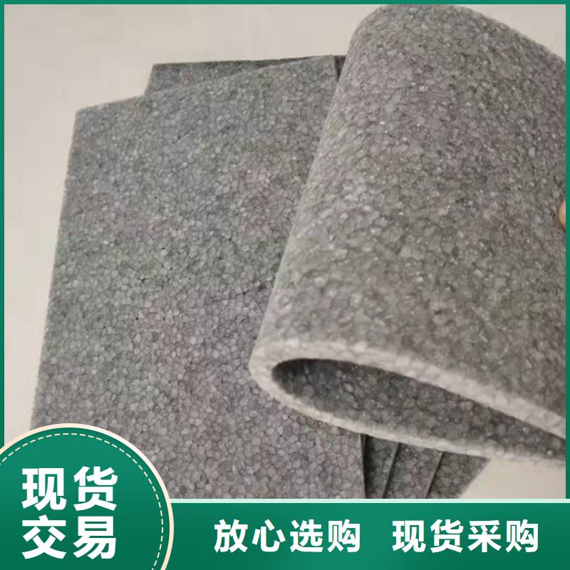 纳米橡塑保温隔声板图片-厂家当地制造商