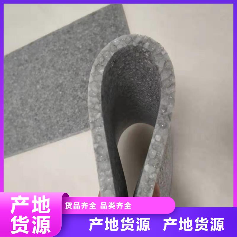 纳米橡塑保温隔声板-送货上门为品质而生产