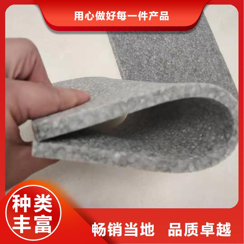 纳米橡塑保温隔声板可在线咨询价格同城生产商