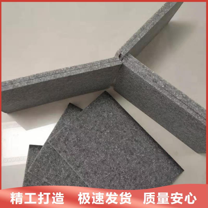 申扎生产纳米橡塑保温隔声板_精选厂家