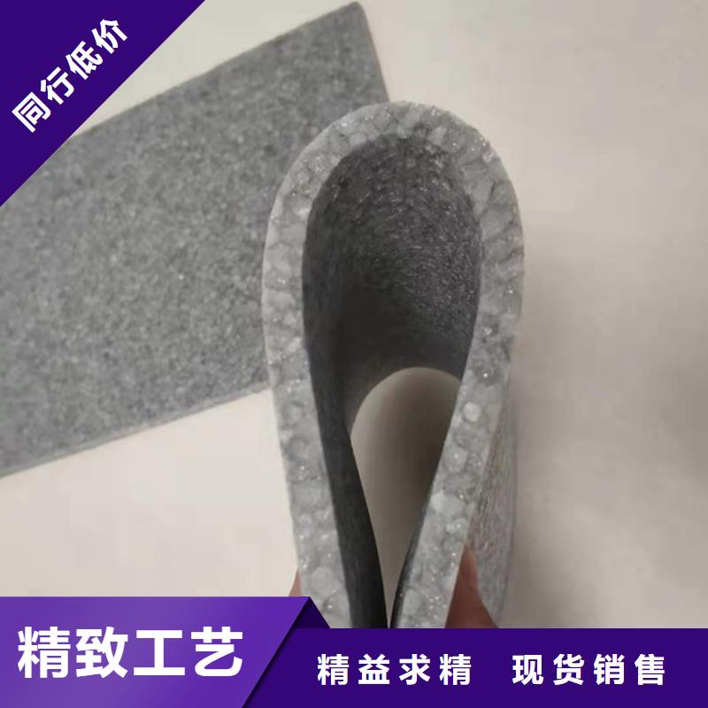 改性聚丙烯保温隔声板厂家直销-全国发货